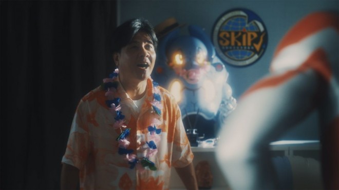 "Ultraman Arc" January 4: EX 